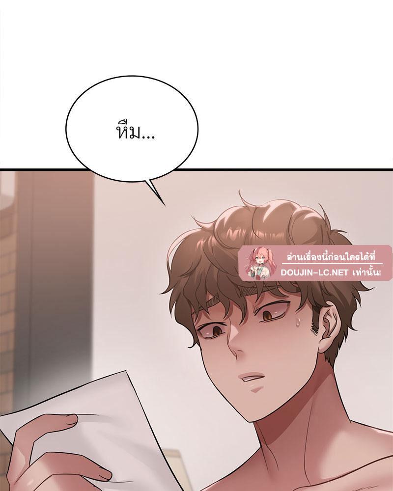 Doujin-Lc- อ่าน โดจิน มังฮวา เกาหลี ญี่ปุ่น จีน แปลไทย Drunk on You ตอนที่ 1 2 3 4 5 6 7 8 9 10 11 12 13 14 ฟรี ไม่มีโฆษณา อ่าน โดจิน Manhwa เกาหลี ญี่ปุ่น จีน เรามีครบ คัดมาให้เน้นๆ โดจิน 18+ รับประกันความฟินโดย  Doujin Lc