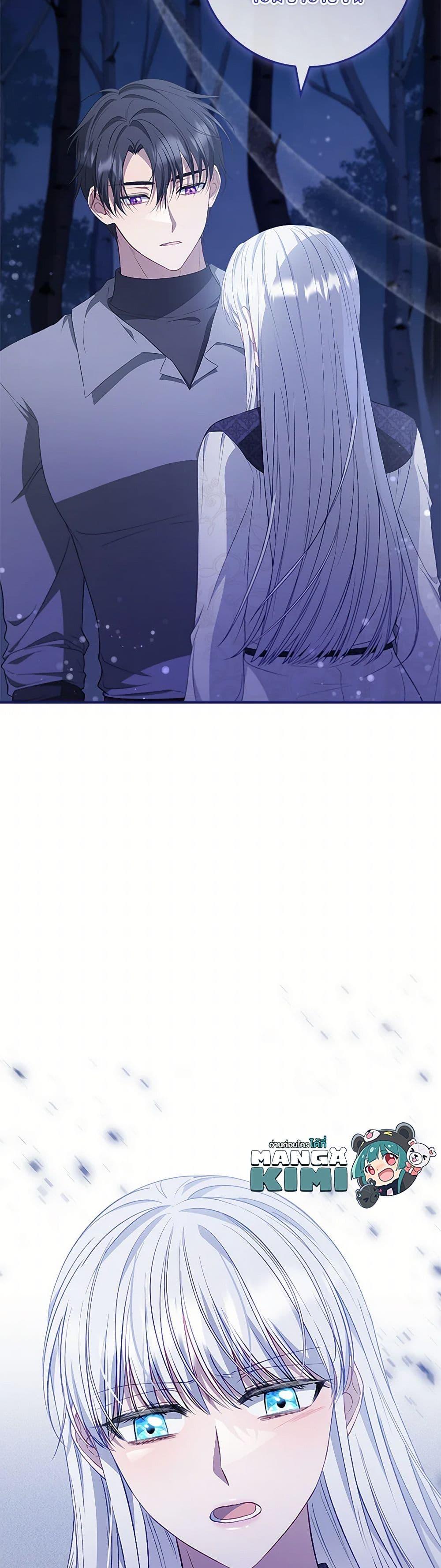 Manga-lc-com อ่านมังงะ อ่านการ์ตูน ออนไลน์ ฟรี Fakes Don’t Want To Be Real ตอนที่ 1 2 3 4 5 6 7 8 9 10 11 12 13 14 ฟรี ไม่มีโฆษณา Manga-lc - อ่าน มังงะ อ่าน การ์ตูน ออนไลน์ อ่านมังงะ ฟรี