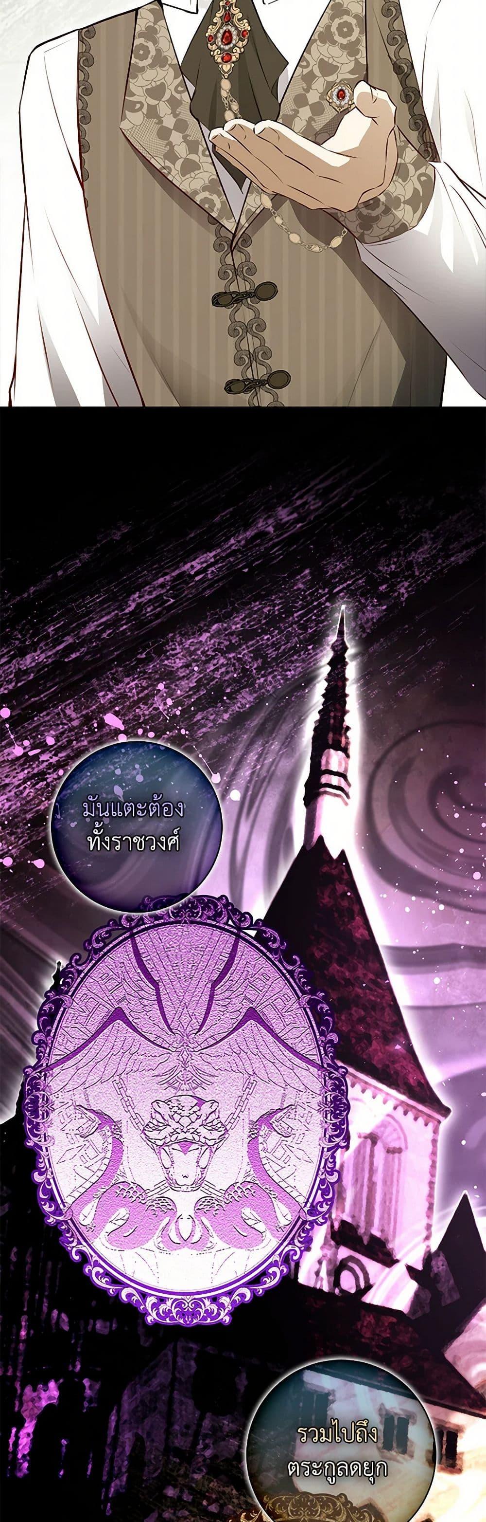 Manga-lc-com อ่านมังงะ อ่านการ์ตูน ออนไลน์ ฟรี Baby Squirrel Is Good at Everything ตอนที่ 1 2 3 4 5 6 7 8 9 10 11 12 13 14 ฟรี ไม่มีโฆษณา Manga-lc - อ่าน มังงะ อ่าน การ์ตูน ออนไลน์ อ่านมังงะ ฟรี