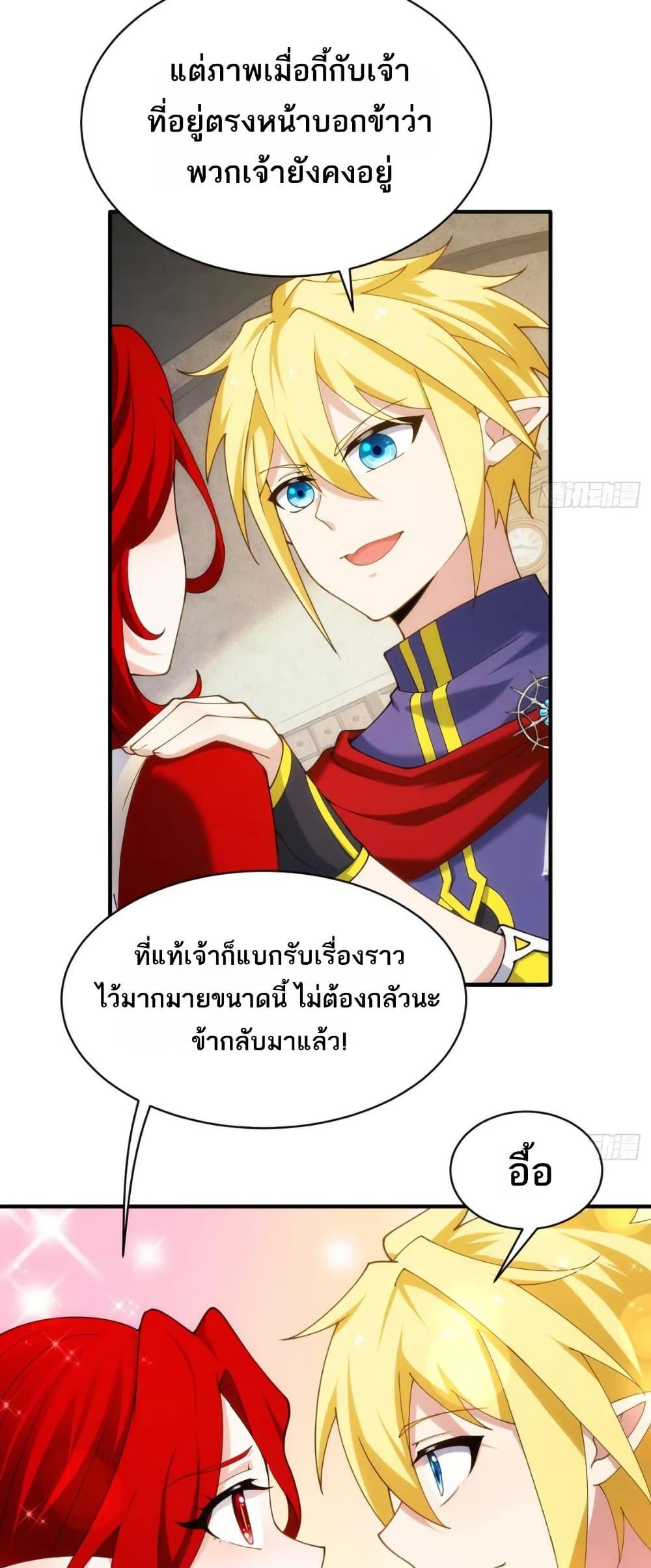 Manga-lc-com อ่านมังงะ อ่านการ์ตูน ออนไลน์ ฟรี The Beta Server For A Thousand Years ตอนที่ 1 2 3 4 5 6 7 8 9 10 11 12 13 14 ฟรี ไม่มีโฆษณา Manga-lc - อ่าน มังงะ อ่าน การ์ตูน ออนไลน์ อ่านมังงะ ฟรี