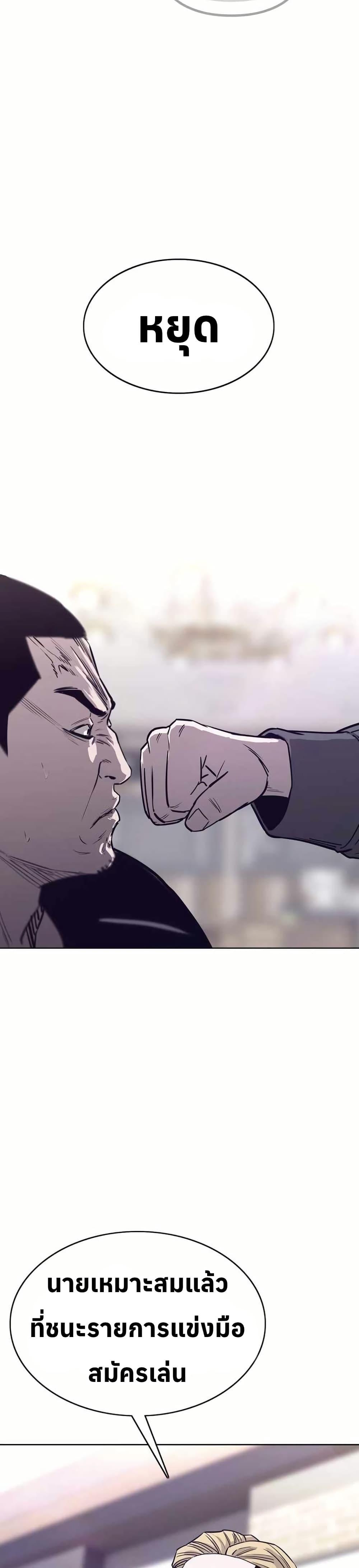 Manga-lc-com อ่านมังงะ อ่านการ์ตูน ออนไลน์ ฟรี Let’s Make a Contract ตอนที่ 1 2 3 4 5 6 7 8 9 10 11 12 13 14 ฟรี ไม่มีโฆษณา Manga-lc - อ่าน มังงะ อ่าน การ์ตูน ออนไลน์ อ่านมังงะ ฟรี