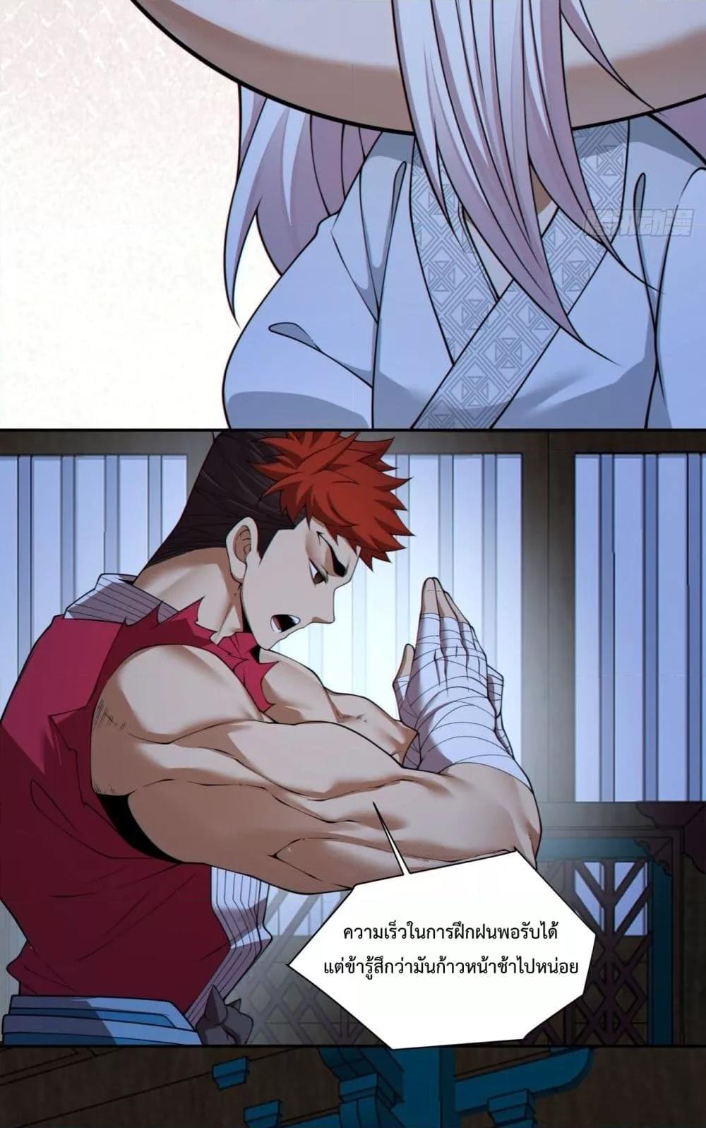 Manga-lc-com อ่านมังงะ อ่านการ์ตูน ออนไลน์ ฟรี MyDisciplesAr ตอนที่ 1 2 3 4 5 6 7 8 9 10 11 12 13 14 ฟรี ไม่มีโฆษณา Manga-lc - อ่าน มังงะ อ่าน การ์ตูน ออนไลน์ อ่านมังงะ ฟรี