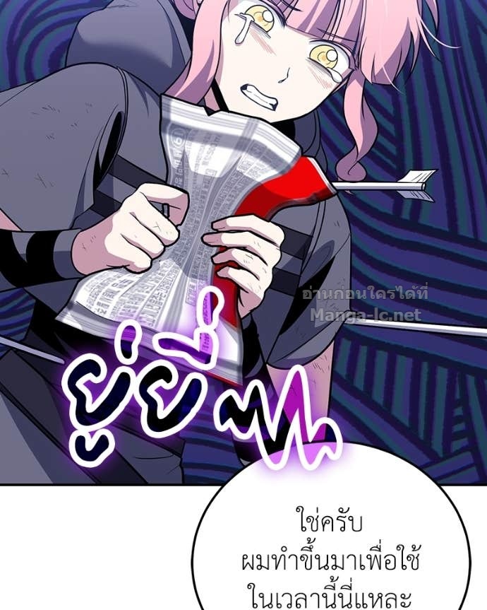 Doujin-Lc- อ่าน โดจิน มังฮวา เกาหลี ญี่ปุ่น จีน แปลไทย ฮีลเลอร์กำมะลอ ตอนที่ 1 2 3 4 5 6 7 8 9 10 11 12 13 14 ฟรี ไม่มีโฆษณา อ่าน โดจิน Manhwa เกาหลี ญี่ปุ่น จีน เรามีครบ คัดมาให้เน้นๆ โดจิน 18+ รับประกันความฟินโดย Doujin Lc