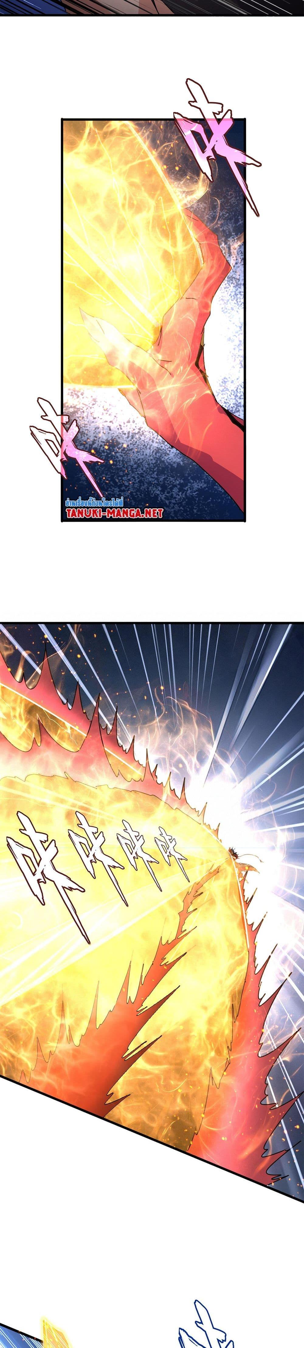 Manga-lc-com อ่านมังงะ อ่านการ์ตูน ออนไลน์ ฟรี Magic Emperor ตอนที่ 1 2 3 4 5 6 7 8 9 10 11 12 13 14 ฟรี ไม่มีโฆษณา Manga-lc - อ่าน มังงะ อ่าน การ์ตูน ออนไลน์ อ่านมังงะ ฟรี