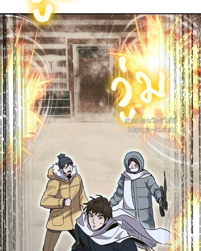 Doujin-Lc- อ่าน โดจิน มังฮวา เกาหลี ญี่ปุ่น จีน แปลไทย ฮีลเลอร์กำมะลอ ตอนที่ 1 2 3 4 5 6 7 8 9 10 11 12 13 14 ฟรี ไม่มีโฆษณา อ่าน โดจิน Manhwa เกาหลี ญี่ปุ่น จีน เรามีครบ คัดมาให้เน้นๆ โดจิน 18+ รับประกันความฟินโดย Doujin Lc