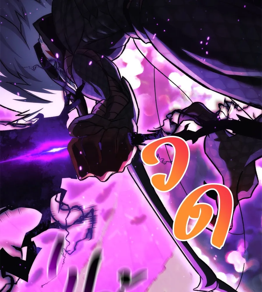 สัปดาห์นี้งดอัปตอนใหม่ ตอนที่ 101 รูปที่ 37