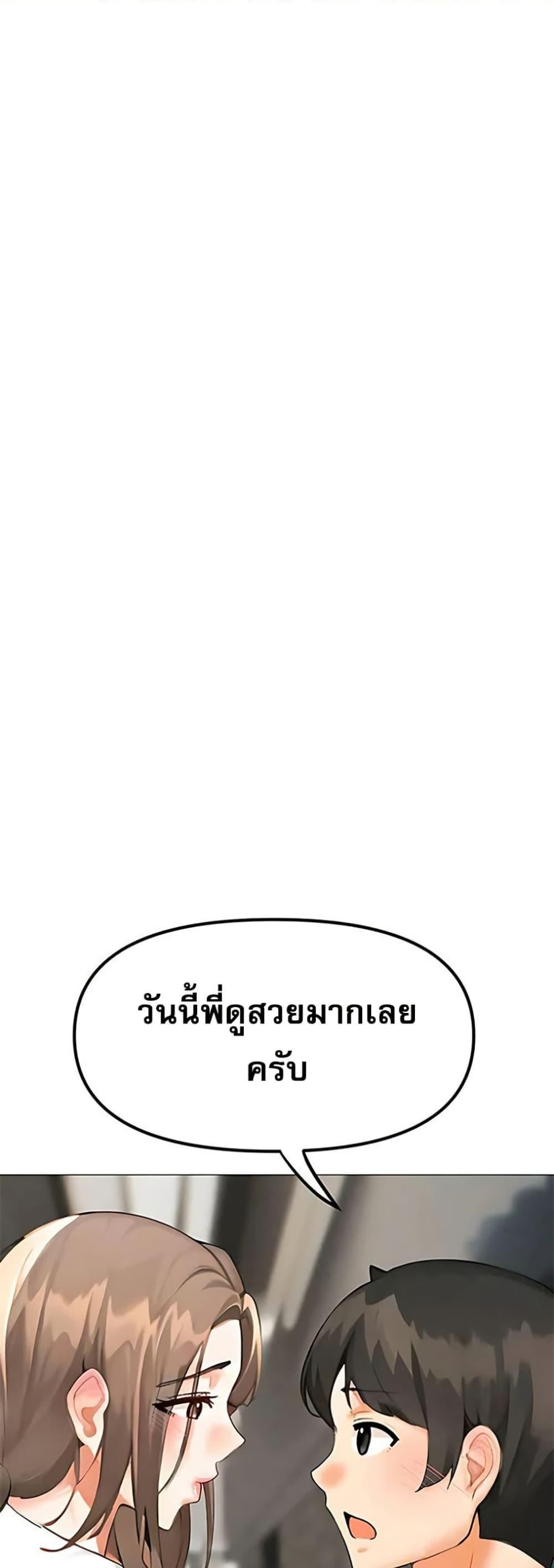 Doujin-Lc- อ่าน โดจิน มังฮวา เกาหลี ญี่ปุ่น จีน แปลไทย Troublesome Sister ตอนที่ 1 2 3 4 5 6 7 8 9 10 11 12 13 14 ฟรี ไม่มีโฆษณา อ่าน โดจิน Manhwa เกาหลี ญี่ปุ่น จีน เรามีครบ คัดมาให้เน้นๆ โดจิน 18+ รับประกันความฟินโดย  Doujin Lc