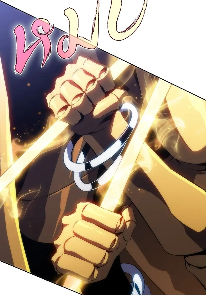 ผู้เล่นหน้าใหม่เลเวลแมกซ์ ตอนที่ 42 พระแม่กวนอิมพันกร (2) รูปที่ 14