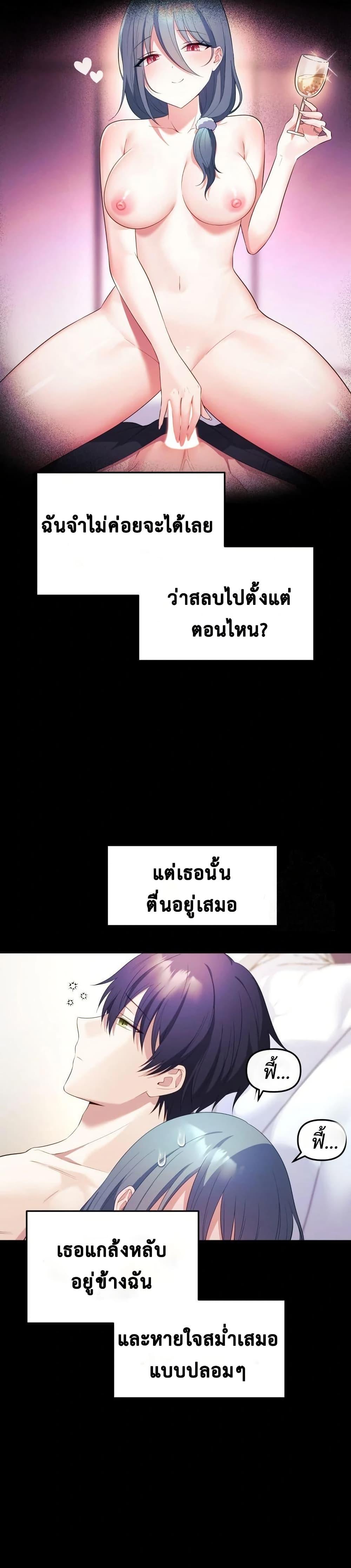 Doujin-Lc- อ่าน โดจิน มังฮวา เกาหลี ญี่ปุ่น จีน แปลไทย My Wife is a VTuber ตอนที่ 1 2 3 4 5 6 7 8 9 10 11 12 13 14 ฟรี ไม่มีโฆษณา อ่าน โดจิน Manhwa เกาหลี ญี่ปุ่น จีน เรามีครบ คัดมาให้เน้นๆ โดจิน 18+ รับประกันความฟินโดย  Doujin Lc