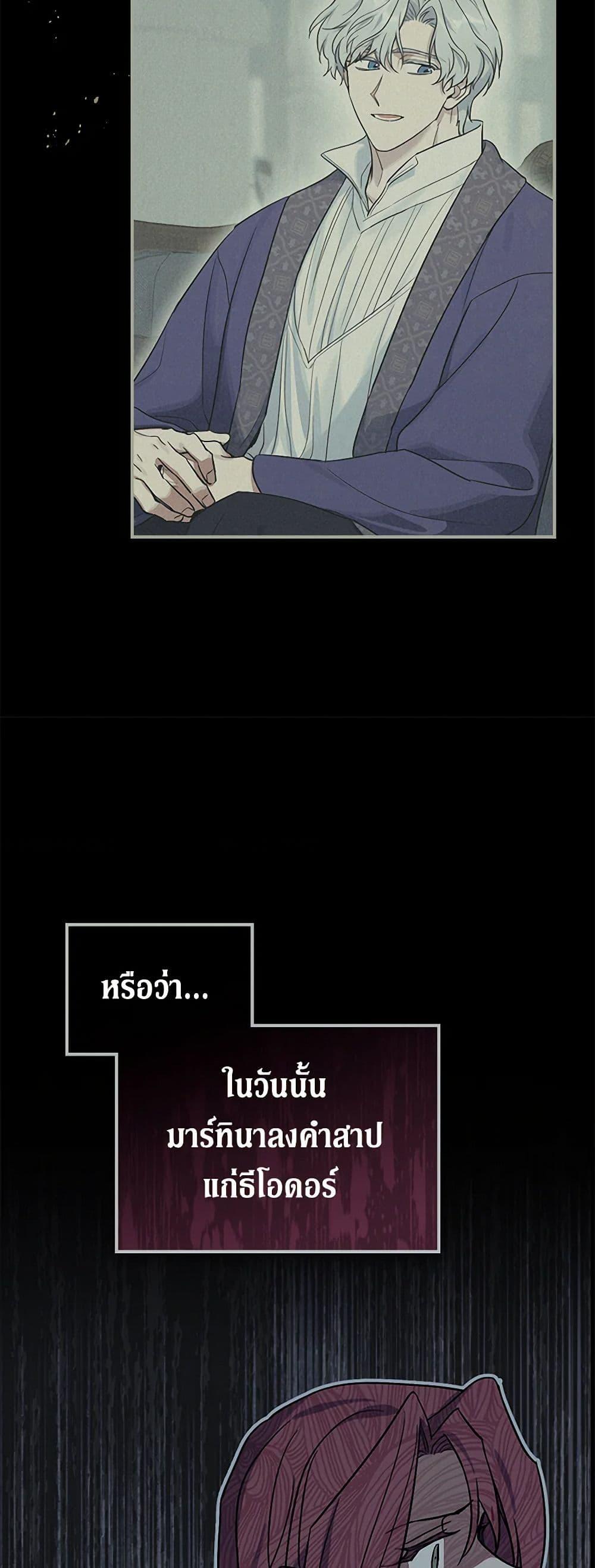 Manga-lc-com อ่านมังงะ อ่านการ์ตูน ออนไลน์ ฟรี The Lady and the Beast ตอนที่ 1 2 3 4 5 6 7 8 9 10 11 12 13 14 ฟรี ไม่มีโฆษณา Manga-lc - อ่าน มังงะ อ่าน การ์ตูน ออนไลน์ อ่านมังงะ ฟรี
