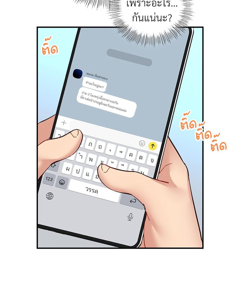 Doujin-Lc- อ่าน โดจิน มังฮวา เกาหลี ญี่ปุ่น จีน แปลไทย Playing On Hard Mode ตอนที่ 1 2 3 4 5 6 7 8 9 10 11 12 13 14 ฟรี ไม่มีโฆษณา อ่าน โดจิน Manhwa เกาหลี ญี่ปุ่น จีน เรามีครบ คัดมาให้เน้นๆ โดจิน 18+ รับประกันความฟินโดย  Doujin Lc