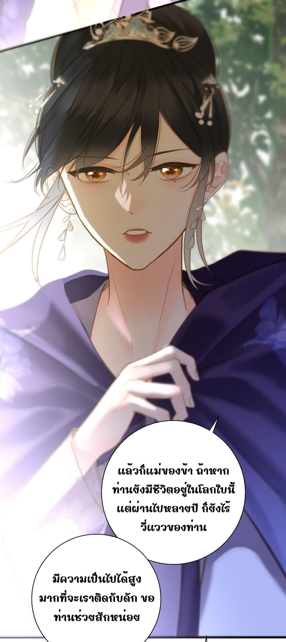 Manga-lc-com อ่านมังงะ อ่านการ์ตูน ออนไลน์ ฟรี ThePrinceIsC ตอนที่ 1 2 3 4 5 6 7 8 9 10 11 12 13 14 ฟรี ไม่มีโฆษณา Manga-lc - อ่าน มังงะ อ่าน การ์ตูน ออนไลน์ อ่านมังงะ ฟรี