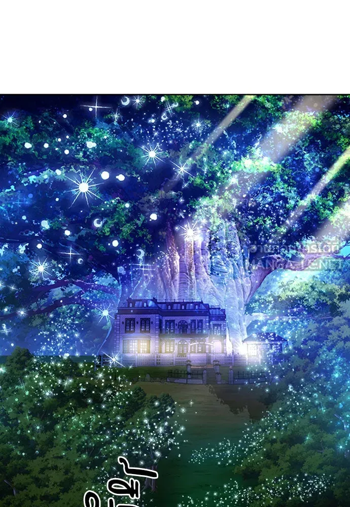 ดรูอิดแห่งสถานีโซล ตอนที่ 51 รูปที่ 87