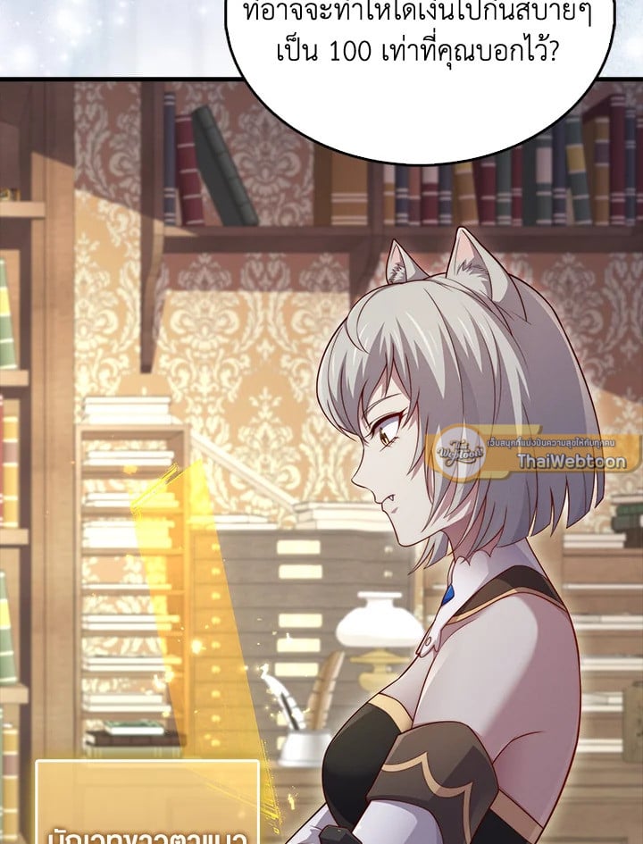 Manga-lc-com อ่านมังงะ อ่านการ์ตูน ออนไลน์ ฟรี The Lord of Coins ตอนที่ 1 2 3 4 5 6 7 8 9 10 11 12 13 14 ฟรี ไม่มีโฆษณา Manga-lc - อ่าน มังงะ อ่าน การ์ตูน ออนไลน์ อ่านมังงะ ฟรี
