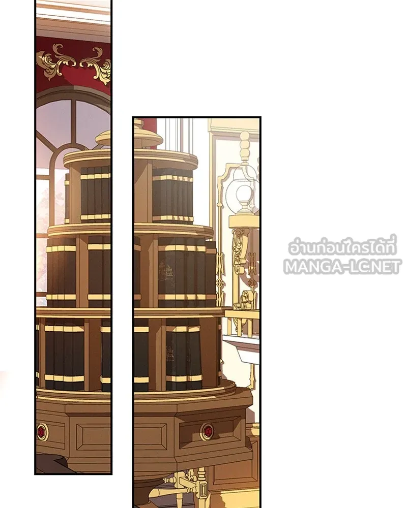 โอ้ ศัตรูที่รัก ตอนที่ 40 รูปที่ 48