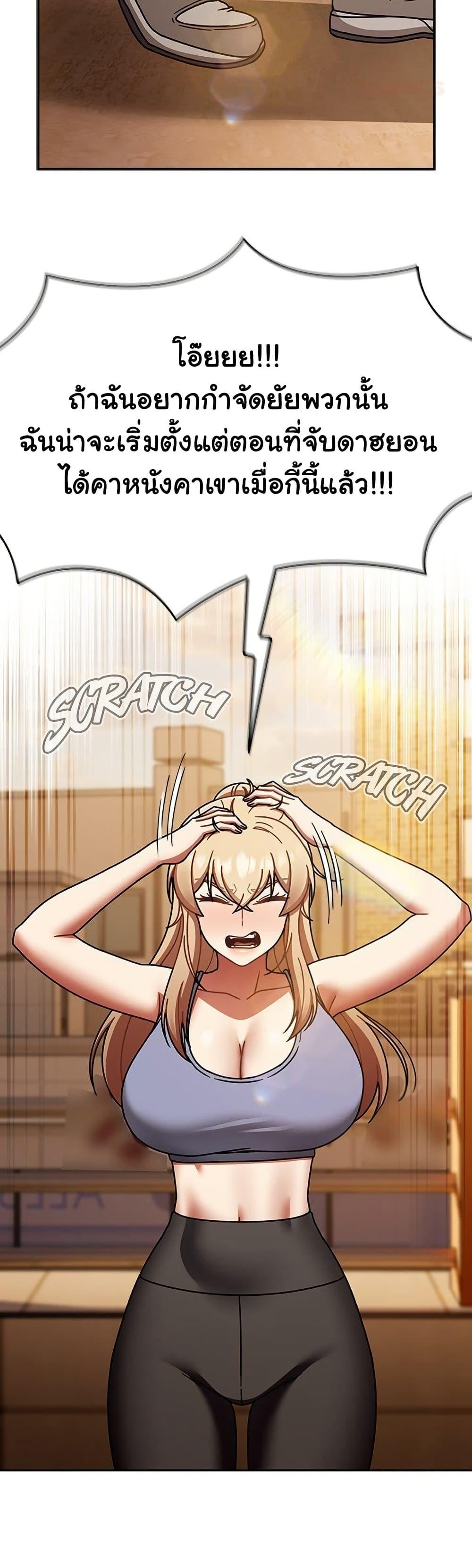 Doujin-Lc- อ่าน โดจิน มังฮวา เกาหลี ญี่ปุ่น จีน แปลไทย Ground and Pound ตอนที่ 1 2 3 4 5 6 7 8 9 10 11 12 13 14 ฟรี ไม่มีโฆษณา อ่าน โดจิน Manhwa เกาหลี ญี่ปุ่น จีน เรามีครบ คัดมาให้เน้นๆ โดจิน 18+ รับประกันความฟินโดย  Doujin Lc