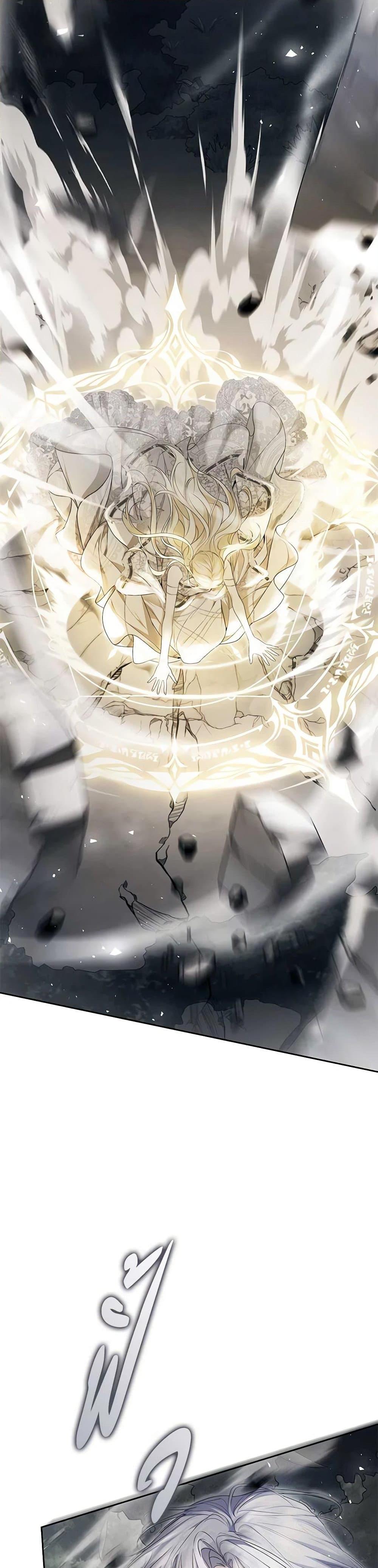 Manga-lc-com อ่านมังงะ อ่านการ์ตูน ออนไลน์ ฟรี The Villainess Is A Marionette ตอนที่ 1 2 3 4 5 6 7 8 9 10 11 12 13 14 ฟรี ไม่มีโฆษณา Manga-lc - อ่าน มังงะ อ่าน การ์ตูน ออนไลน์ อ่านมังงะ ฟรี