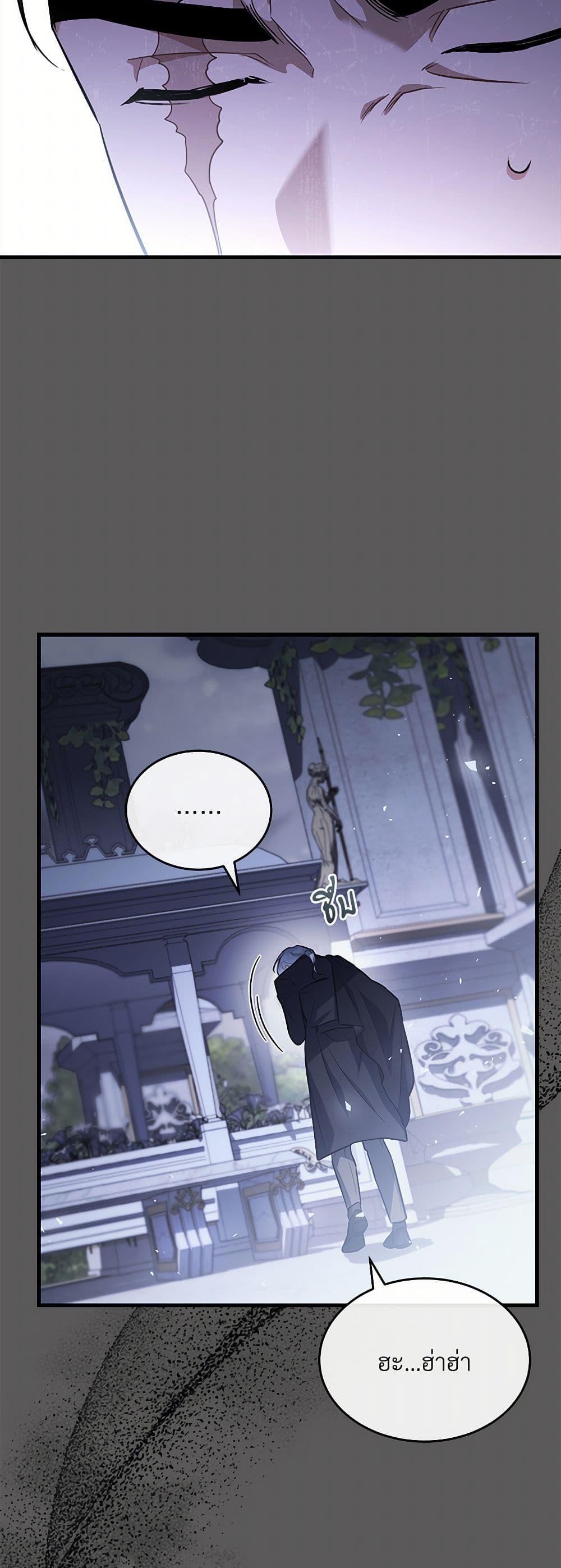 Manga-lc-com อ่านมังงะ อ่านการ์ตูน ออนไลน์ ฟรี The Night Without Shadows ตอนที่ 1 2 3 4 5 6 7 8 9 10 11 12 13 14 ฟรี ไม่มีโฆษณา Manga-lc - อ่าน มังงะ อ่าน การ์ตูน ออนไลน์ อ่านมังงะ ฟรี