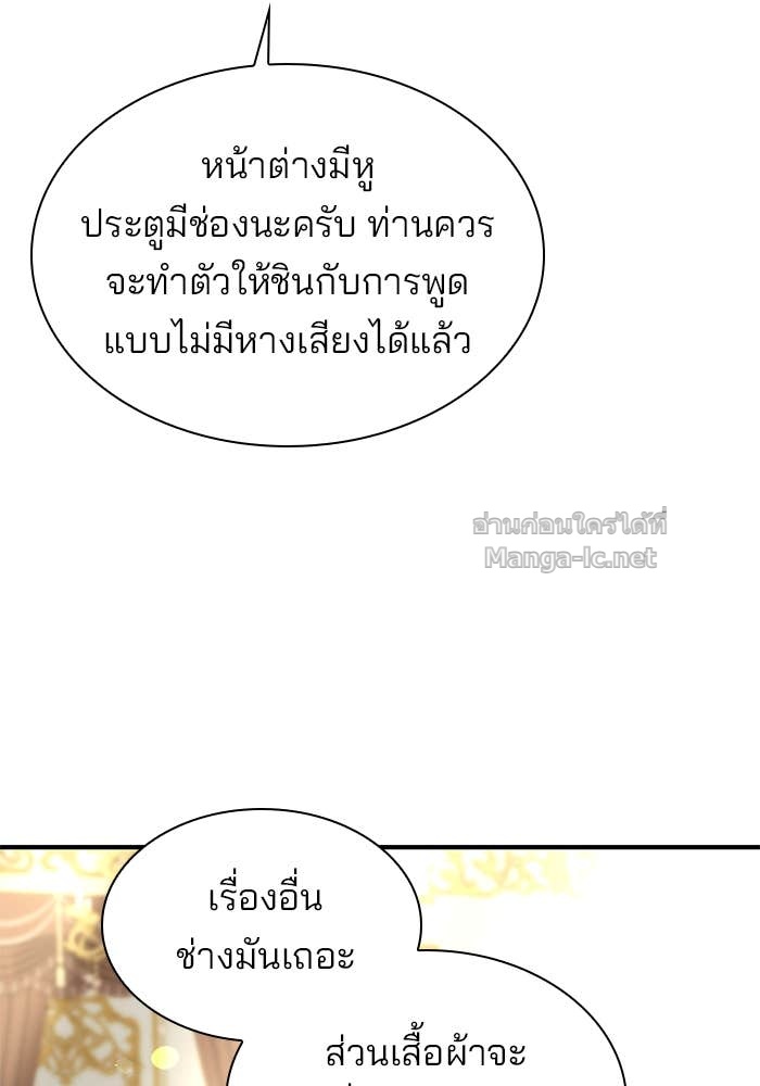 Doujin-Lc- อ่าน โดจิน มังฮวา เกาหลี ญี่ปุ่น จีน แปลไทย ชายาคนสุดท้ายของเจ้าชายไร้หัวใจ ตอนที่ 1 2 3 4 5 6 7 8 9 10 11 12 13 14 ฟรี ไม่มีโฆษณา อ่าน โดจิน Manhwa เกาหลี ญี่ปุ่น จีน เรามีครบ คัดมาให้เน้นๆ โดจิน 18+ รับประกันความฟินโดย Doujin Lc