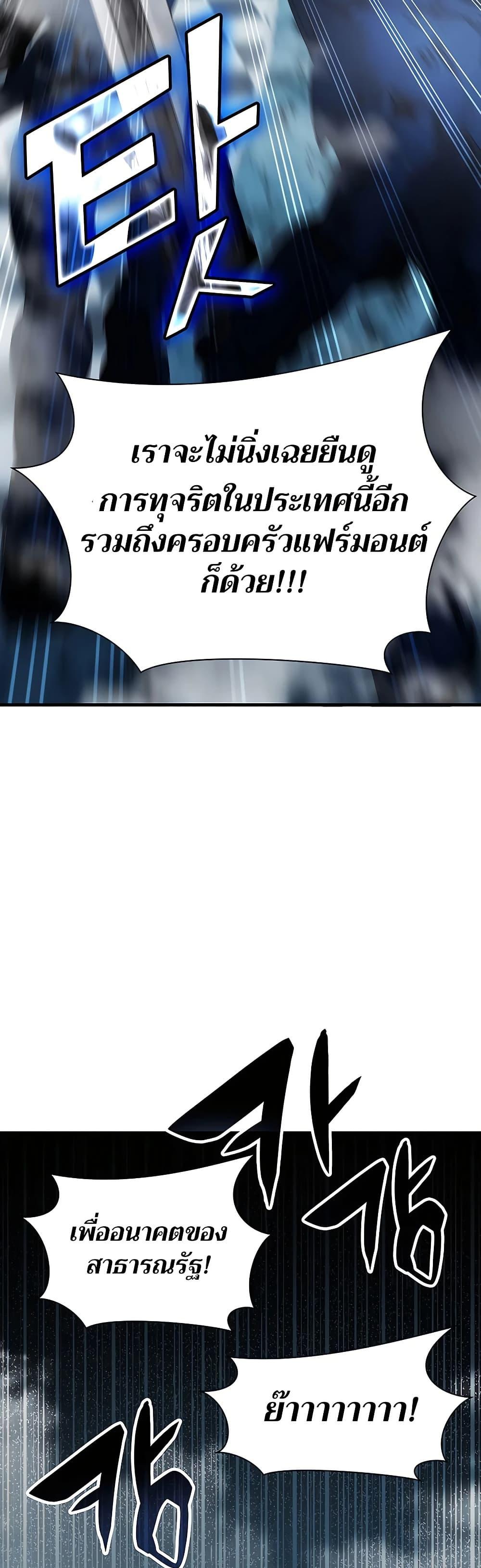 Manga-lc-com อ่านมังงะ อ่านการ์ตูน ออนไลน์ ฟรี My Lucky Encounter From The Game Turned Into Reality ตอนที่ 1 2 3 4 5 6 7 8 9 10 11 12 13 14 ฟรี ไม่มีโฆษณา Manga-lc - อ่าน มังงะ อ่าน การ์ตูน ออนไลน์ อ่านมังงะ ฟรี