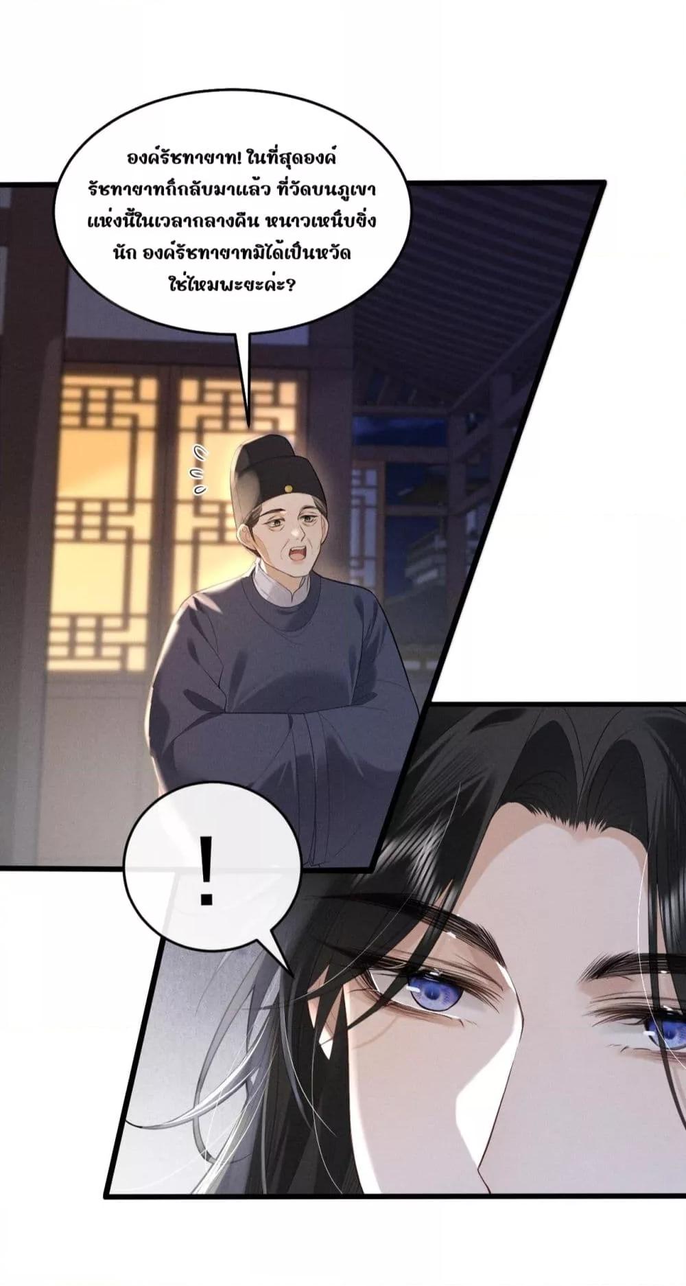 Manga-lc-com อ่านมังงะ อ่านการ์ตูน ออนไลน์ ฟรี อยากหลุดพ้นจากอ ตอนที่ 1 2 3 4 5 6 7 8 9 10 11 12 13 14 ฟรี ไม่มีโฆษณา Manga-lc - อ่าน มังงะ อ่าน การ์ตูน ออนไลน์ อ่านมังงะ ฟรี