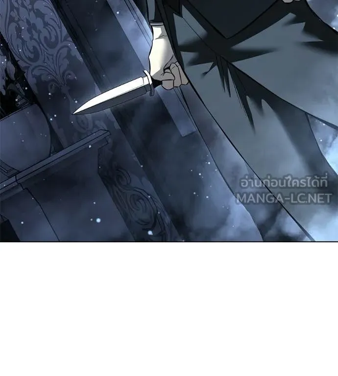 มัจจุราชชุดแดง ตอนที่ 51 รูปที่ 52