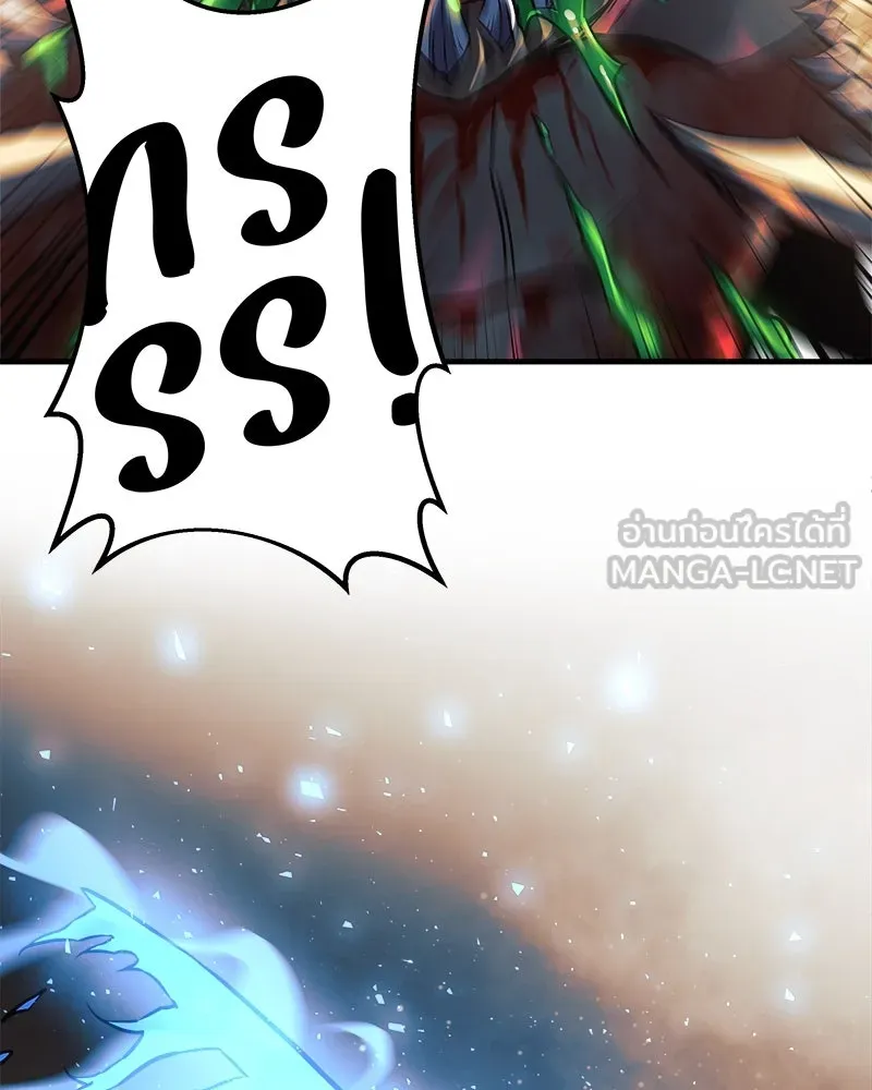 สัปดาห์นี้งดอัปตอนใหม่ ตอนที่ 0 รูปที่ 69