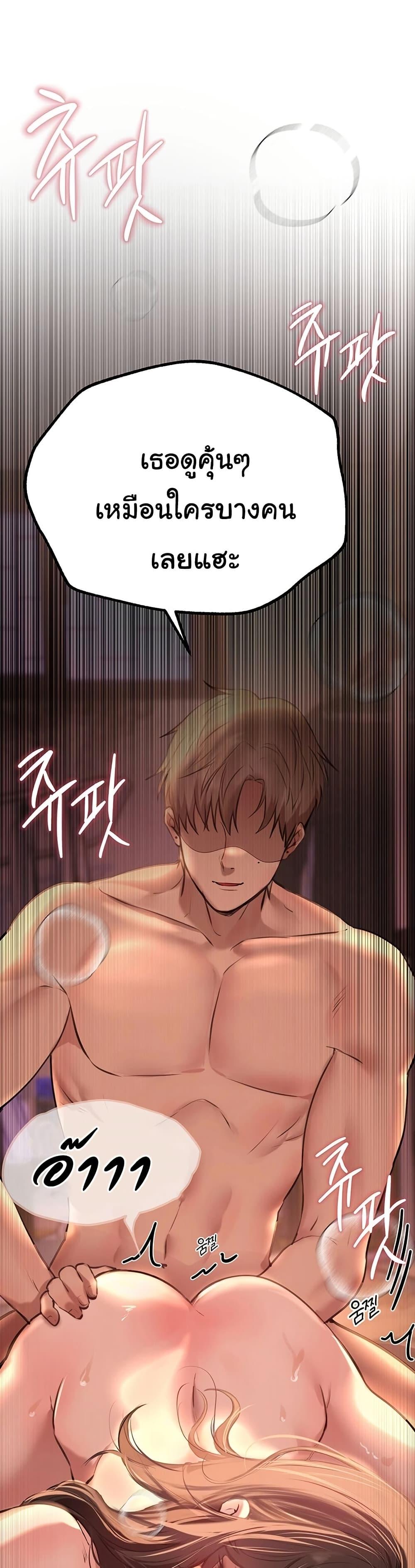 Doujin-Lc- อ่าน โดจิน มังฮวา เกาหลี ญี่ปุ่น จีน แปลไทย Beautiful Days ตอนที่ 1 2 3 4 5 6 7 8 9 10 11 12 13 14 ฟรี ไม่มีโฆษณา อ่าน โดจิน Manhwa เกาหลี ญี่ปุ่น จีน เรามีครบ คัดมาให้เน้นๆ โดจิน 18+ รับประกันความฟินโดย  Doujin Lc