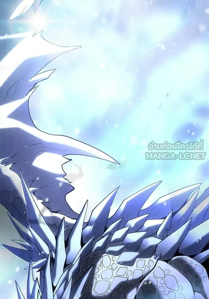 อัศวินดำล่าท้าเวลา ตอนที่ 133 รูปที่ 22