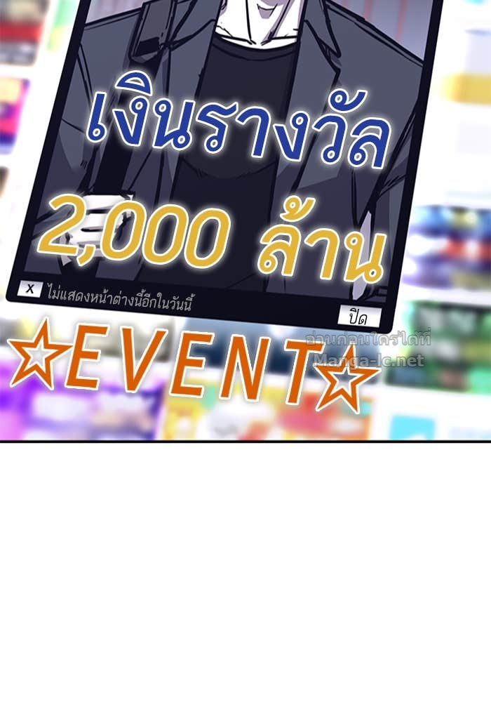 Doujin-Lc- อ่าน โดจิน มังฮวา เกาหลี ญี่ปุ่น จีน แปลไทย HECTOPASCAL ตอนที่ 1 2 3 4 5 6 7 8 9 10 11 12 13 14 ฟรี ไม่มีโฆษณา อ่าน โดจิน Manhwa เกาหลี ญี่ปุ่น จีน เรามีครบ คัดมาให้เน้นๆ โดจิน 18+ รับประกันความฟินโดย Doujin Lc