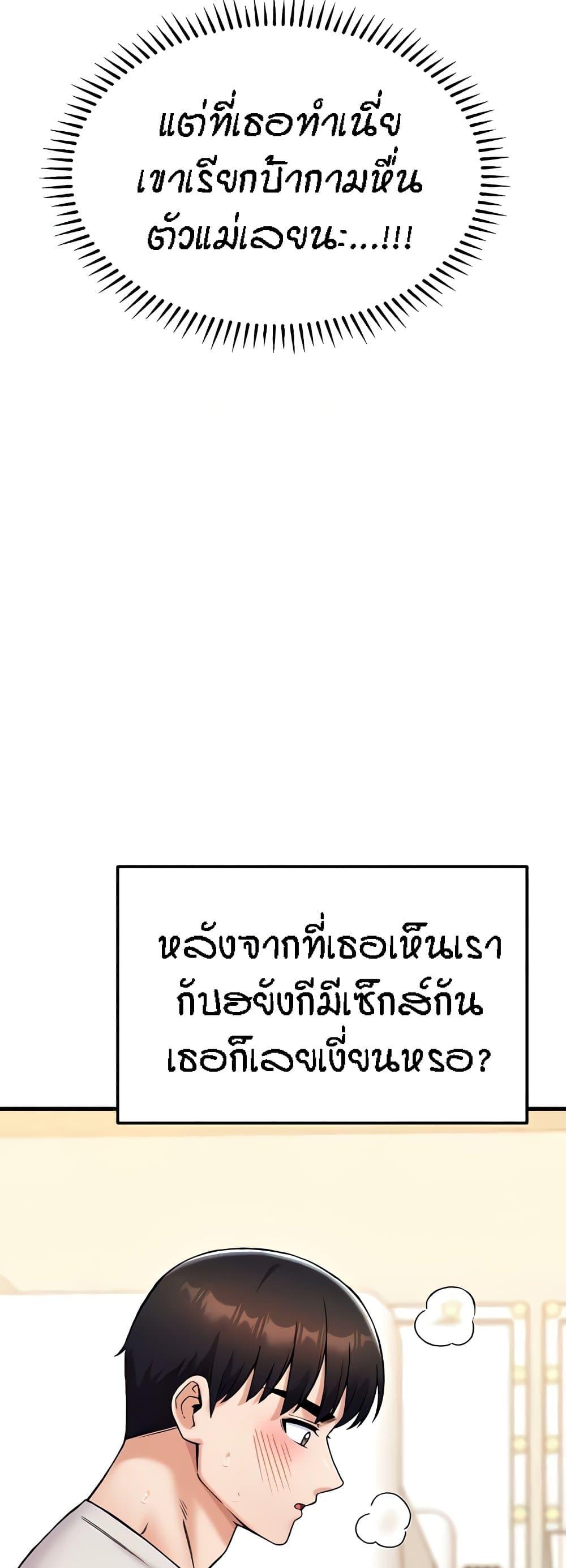 Doujin-Lc- อ่าน โดจิน มังฮวา เกาหลี ญี่ปุ่น จีน แปลไทย Kangcheol’s Bosses ตอนที่ 1 2 3 4 5 6 7 8 9 10 11 12 13 14 ฟรี ไม่มีโฆษณา อ่าน โดจิน Manhwa เกาหลี ญี่ปุ่น จีน เรามีครบ คัดมาให้เน้นๆ โดจิน 18+ รับประกันความฟินโดย  Doujin Lc