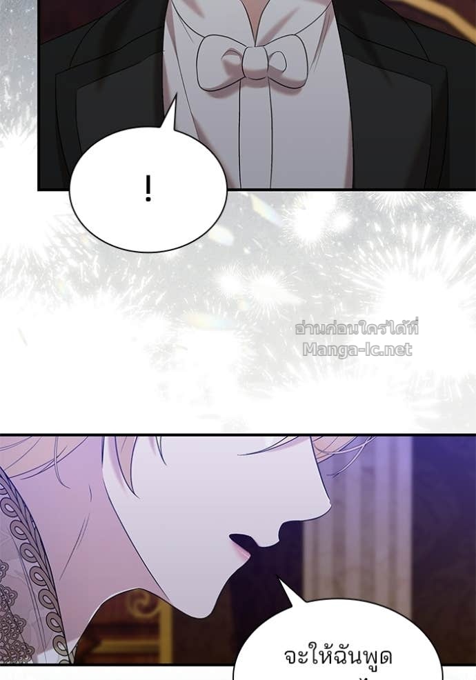 Doujin-Lc- อ่าน โดจิน มังฮวา เกาหลี ญี่ปุ่น จีน แปลไทย ชายาคนสุดท้ายของเจ้าชายไร้หัวใจ ตอนที่ 1 2 3 4 5 6 7 8 9 10 11 12 13 14 ฟรี ไม่มีโฆษณา อ่าน โดจิน Manhwa เกาหลี ญี่ปุ่น จีน เรามีครบ คัดมาให้เน้นๆ โดจิน 18+ รับประกันความฟินโดย Doujin Lc