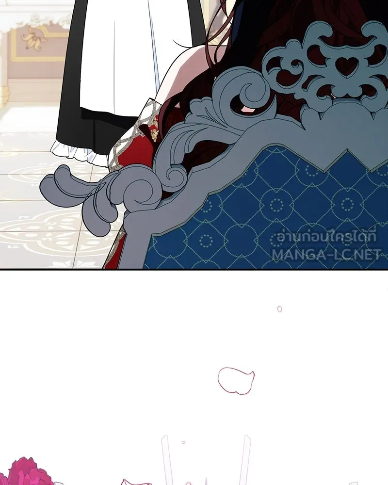 ดัชเชสเชลย ตอนที่ 9 รูปที่ 36