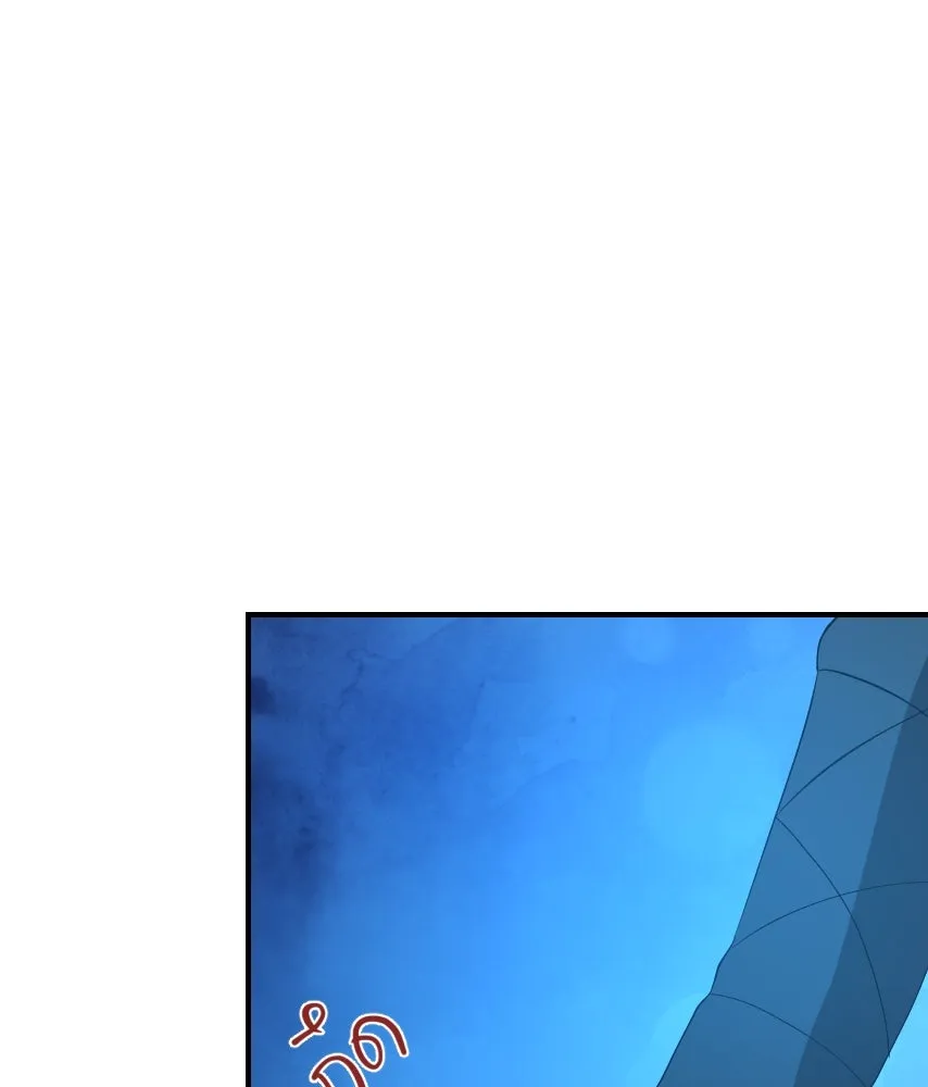 จันทร์เจ้า ตอนที่ ตอนที่ ๕๙  เล่นไล่จับ รูปที่ 97