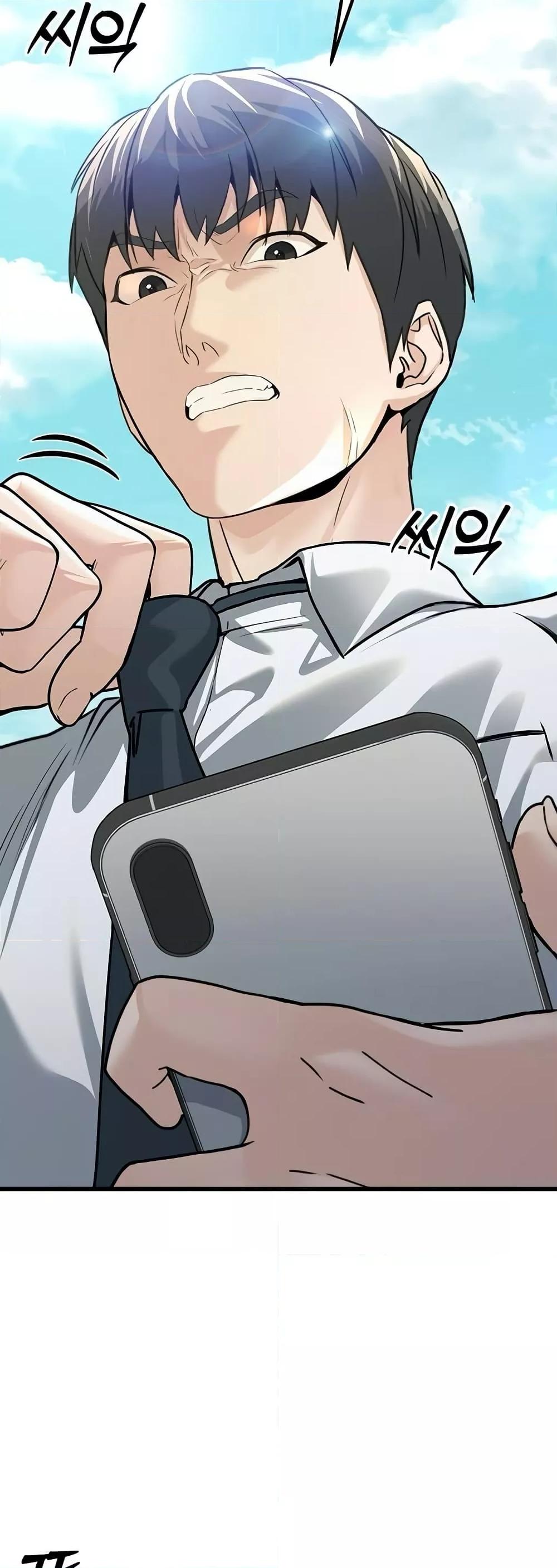 Doujin-Lc- อ่าน โดจิน มังฮวา เกาหลี ญี่ปุ่น จีน แปลไทย The Public Servant’s Double Life ตอนที่ 1 2 3 4 5 6 7 8 9 10 11 12 13 14 ฟรี ไม่มีโฆษณา อ่าน โดจิน Manhwa เกาหลี ญี่ปุ่น จีน เรามีครบ คัดมาให้เน้นๆ โดจิน 18+ รับประกันความฟินโดย  Doujin Lc
