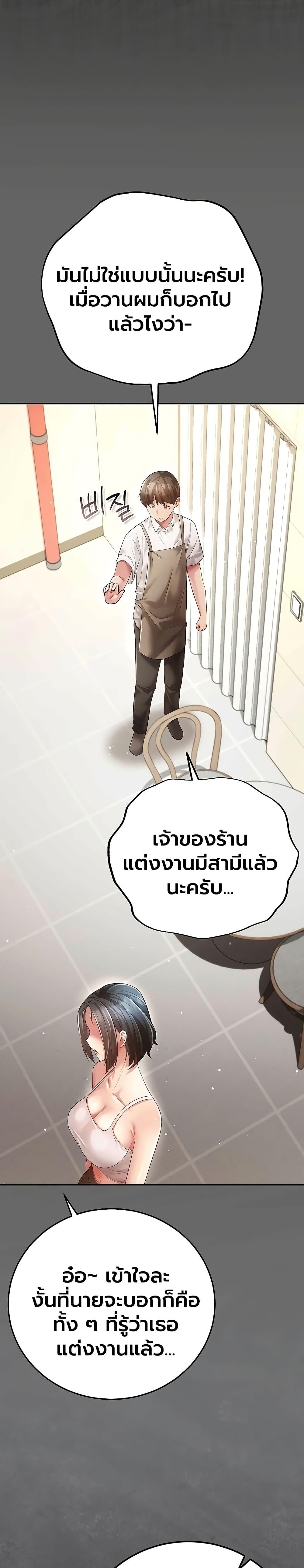 Doujin-Lc- อ่าน โดจิน มังฮวา เกาหลี ญี่ปุ่น จีน แปลไทย A Secret Married ตอนที่ 1 2 3 4 5 6 7 8 9 10 11 12 13 14 ฟรี ไม่มีโฆษณา อ่าน โดจิน Manhwa เกาหลี ญี่ปุ่น จีน เรามีครบ คัดมาให้เน้นๆ โดจิน 18+ รับประกันความฟินโดย  Doujin Lc