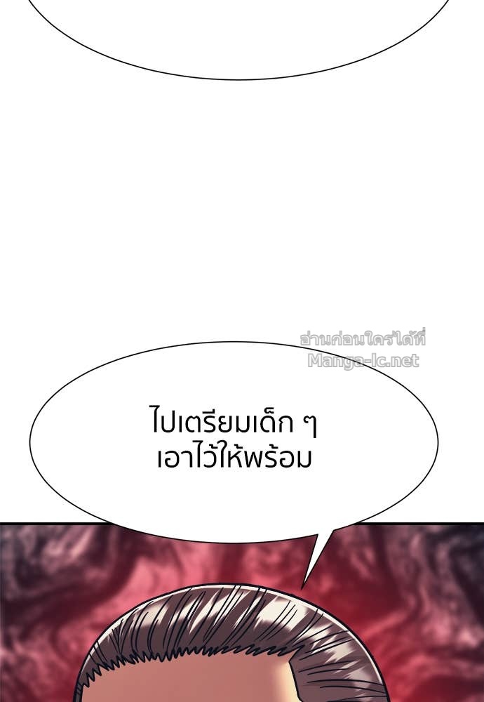 Doujin-Lc- อ่าน โดจิน มังฮวา เกาหลี ญี่ปุ่น จีน แปลไทย โคตรแกร่ง ตอนที่ 1 2 3 4 5 6 7 8 9 10 11 12 13 14 ฟรี ไม่มีโฆษณา อ่าน โดจิน Manhwa เกาหลี ญี่ปุ่น จีน เรามีครบ คัดมาให้เน้นๆ โดจิน 18+ รับประกันความฟินโดย Doujin Lc