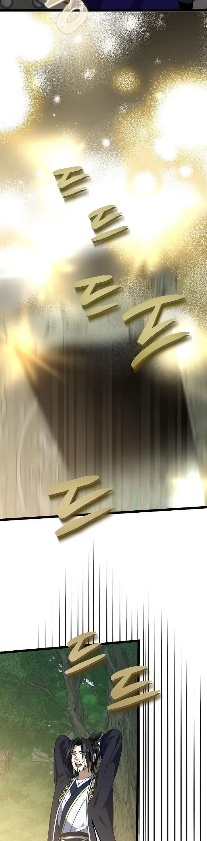 The Return of Namgung_s Granddaughter ตอนที่ ตอนที่ 32 รูปที่ 30