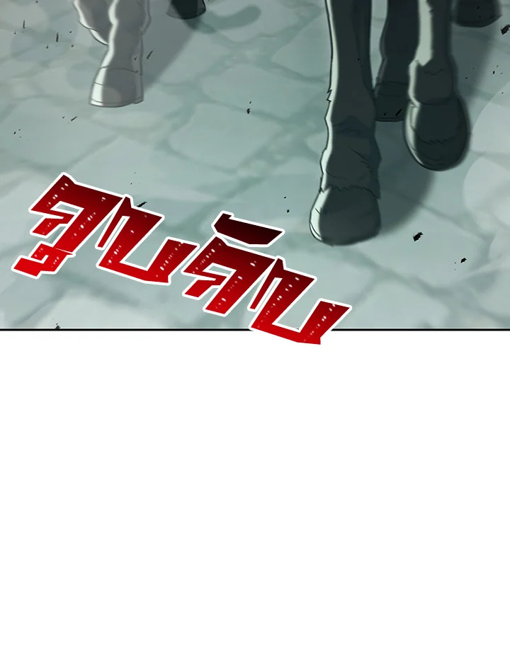 พลทหารโครงกระดูกผู้ม ตอนที่ 140 รูปที่ 147