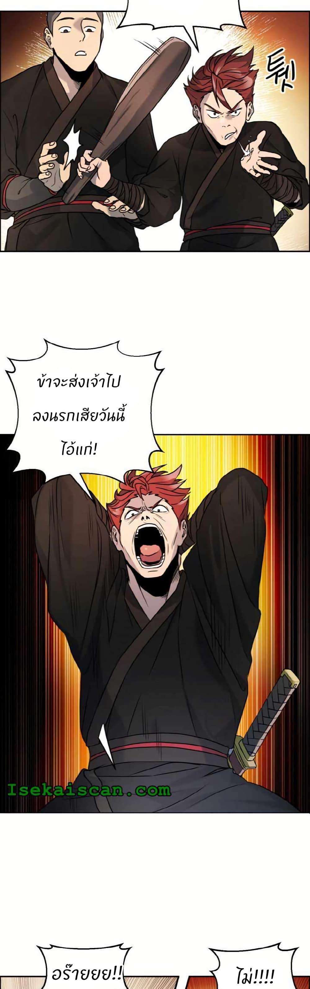 Manga-lc-com อ่านมังงะ อ่านการ์ตูน ออนไลน์ ฟรี The World’s Best Escort Bureau ตอนที่ 1 2 3 4 5 6 7 8 9 10 11 12 13 14 ฟรี ไม่มีโฆษณา Manga-lc - อ่าน มังงะ อ่าน การ์ตูน ออนไลน์ อ่านมังงะ ฟรี