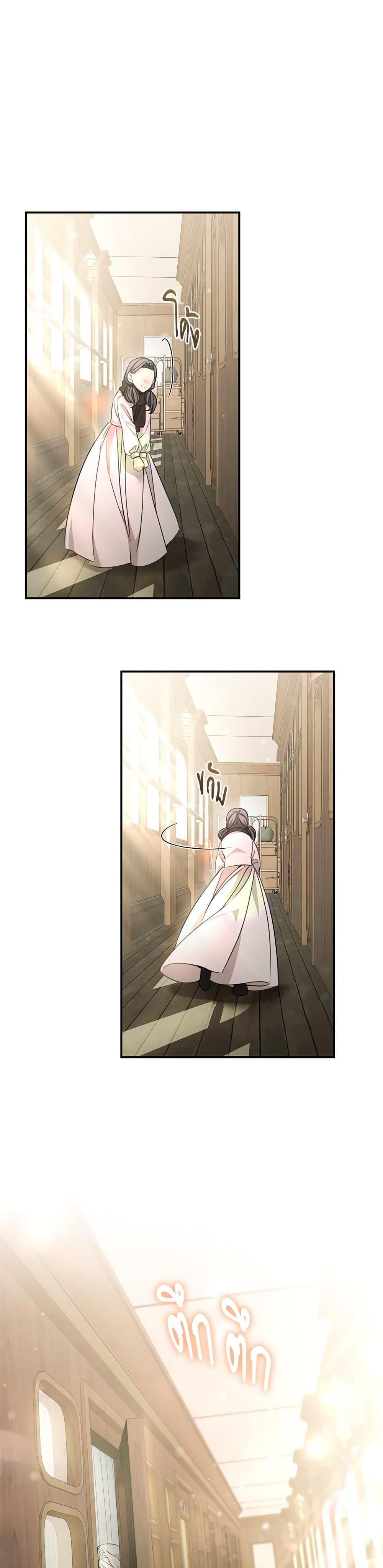 Manga-lc-com อ่านมังงะ อ่านการ์ตูน ออนไลน์ ฟรี The Emperor’s Sleepless Nights ตอนที่ 1 2 3 4 5 6 7 8 9 10 11 12 13 14 ฟรี ไม่มีโฆษณา Manga-lc - อ่าน มังงะ อ่าน การ์ตูน ออนไลน์ อ่านมังงะ ฟรี