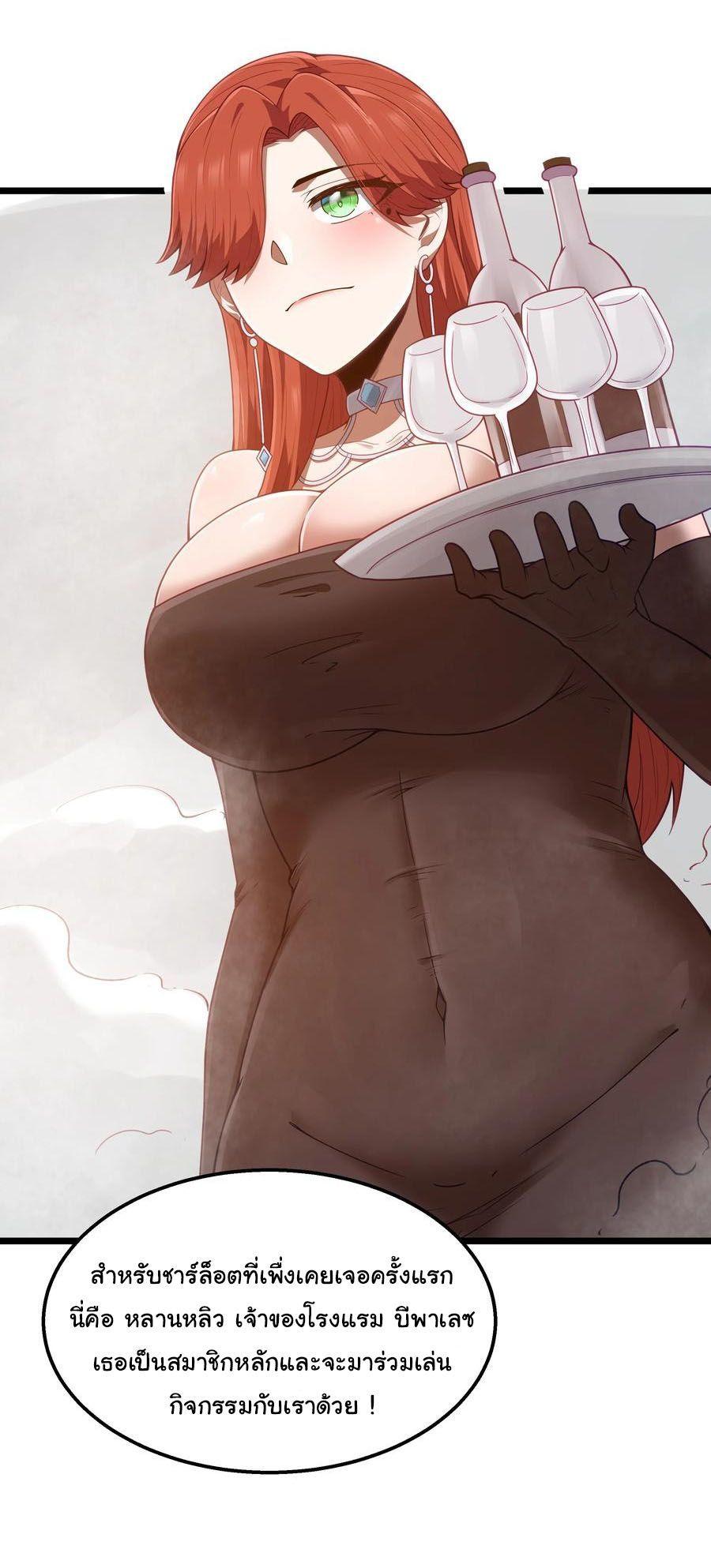 Manga-lc-com อ่านมังงะ อ่านการ์ตูน ออนไลน์ ฟรี This Hero is a Money Supremacist ตอนที่ 1 2 3 4 5 6 7 8 9 10 11 12 13 14 ฟรี ไม่มีโฆษณา Manga-lc - อ่าน มังงะ อ่าน การ์ตูน ออนไลน์ อ่านมังงะ ฟรี