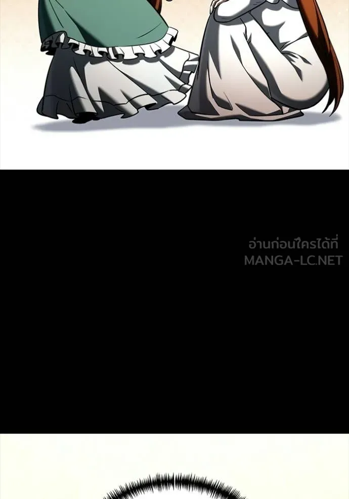 อัศวินดำล่าท้าเวลา ตอนที่ 135 รูปที่ 34