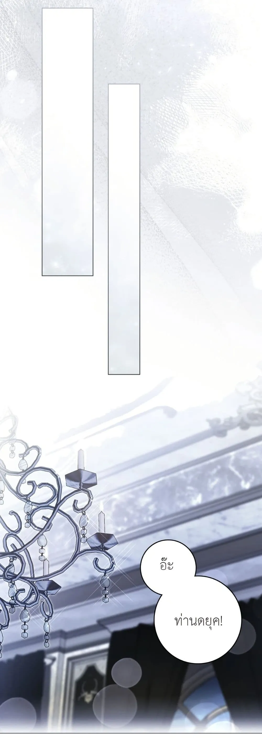 Manga-lc-com อ่านมังงะ อ่านการ์ตูน ออนไลน์ ฟรี A Wicked Husband ตอนที่ 1 2 3 4 5 6 7 8 9 10 11 12 13 14 ฟรี ไม่มีโฆษณา Manga-lc - อ่าน มังงะ อ่าน การ์ตูน ออนไลน์ อ่านมังงะ ฟรี