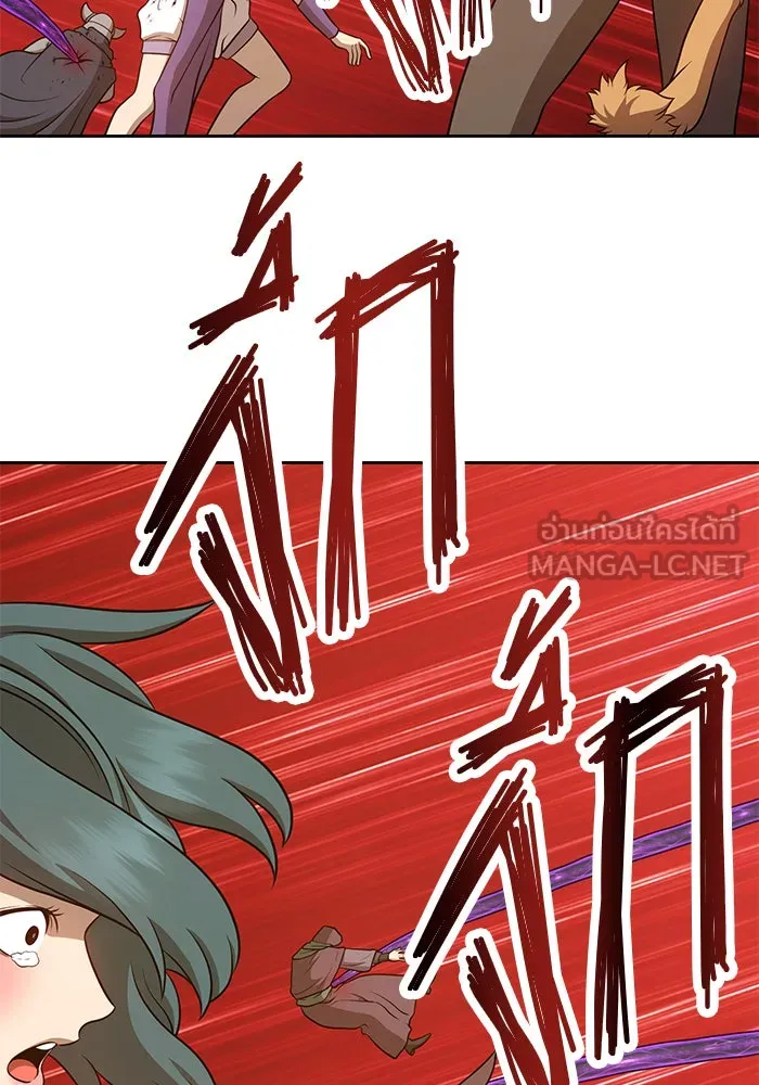 +99 ท่อนไม้พร้อมบวก ตอนที่ 13 รูปที่ 243