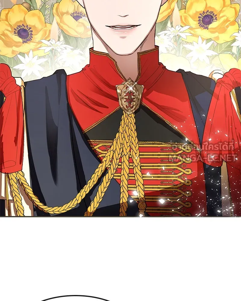 ขอบคุณที่หักหลัง ตอนที่ 10 รูปที่ 24