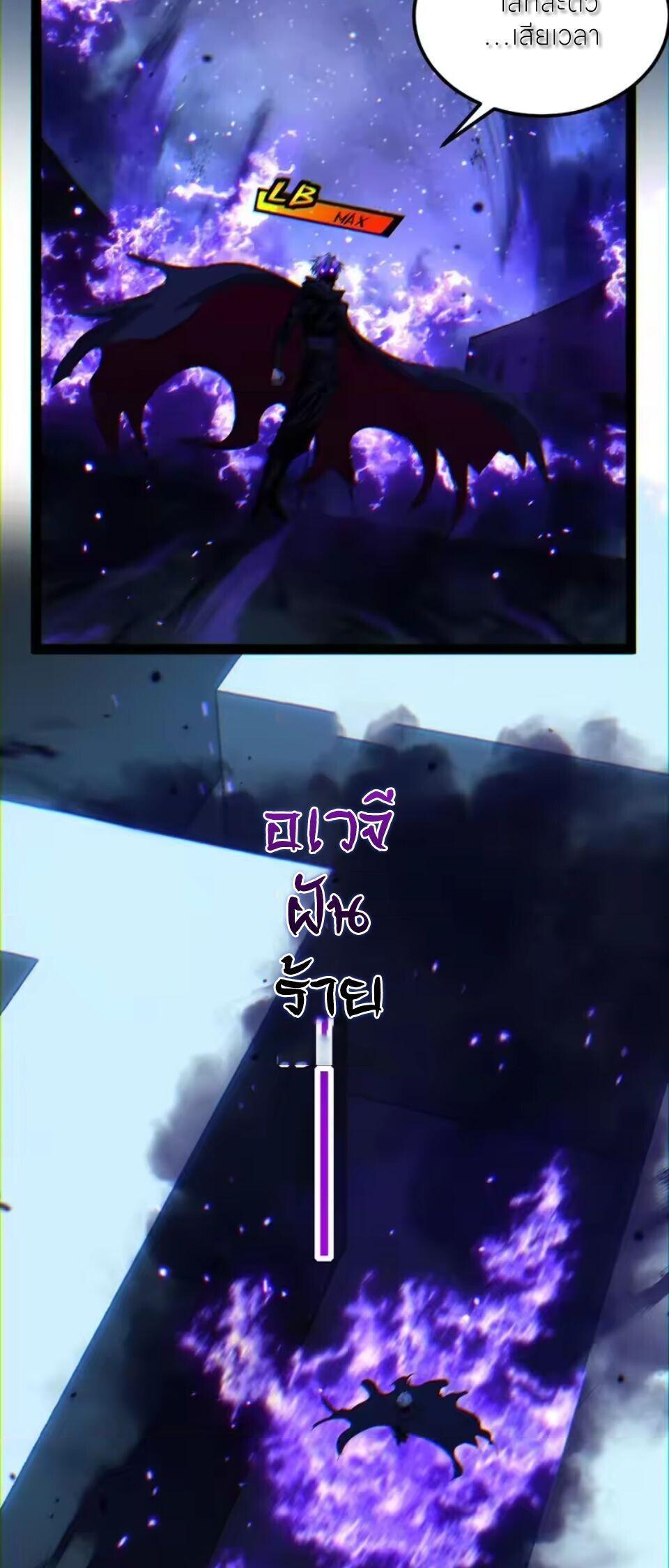 Manga-lc-com อ่านมังงะ อ่านการ์ตูน ออนไลน์ ฟรี God-level Assassin, I Am the Shadow ตอนที่ 1 2 3 4 5 6 7 8 9 10 11 12 13 14 ฟรี ไม่มีโฆษณา Manga-lc - อ่าน มังงะ อ่าน การ์ตูน ออนไลน์ อ่านมังงะ ฟรี