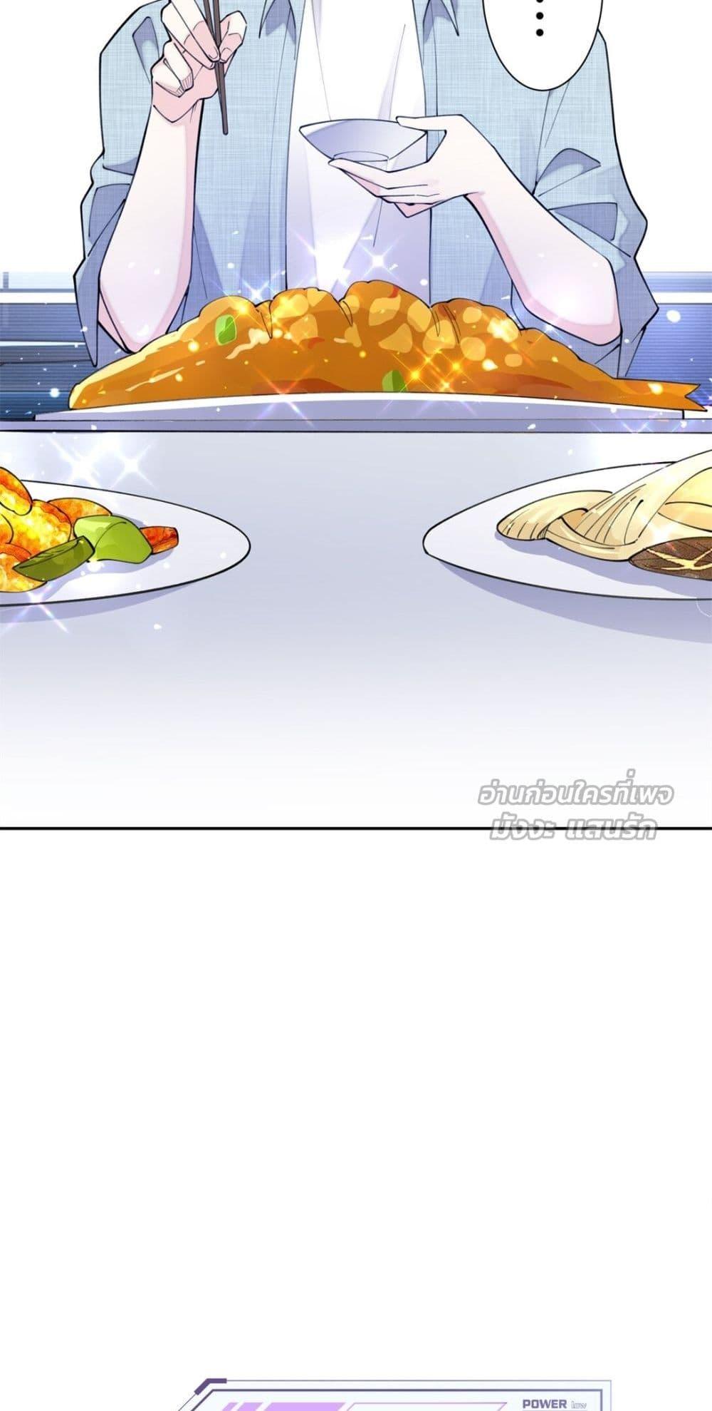 Manga-lc-com อ่านมังงะ อ่านการ์ตูน ออนไลน์ ฟรี MyMarriageWas ตอนที่ 1 2 3 4 5 6 7 8 9 10 11 12 13 14 ฟรี ไม่มีโฆษณา Manga-lc - อ่าน มังงะ อ่าน การ์ตูน ออนไลน์ อ่านมังงะ ฟรี