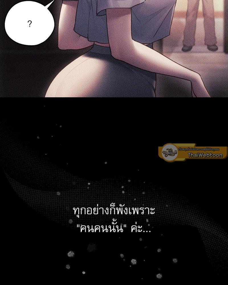 Doujin-Lc- อ่าน โดจิน มังฮวา เกาหลี ญี่ปุ่น จีน แปลไทย From Today My Favorite ตอนที่ 1 2 3 4 5 6 7 8 9 10 11 12 13 14 ฟรี ไม่มีโฆษณา อ่าน โดจิน Manhwa เกาหลี ญี่ปุ่น จีน เรามีครบ คัดมาให้เน้นๆ โดจิน 18+ รับประกันความฟินโดย  Doujin Lc