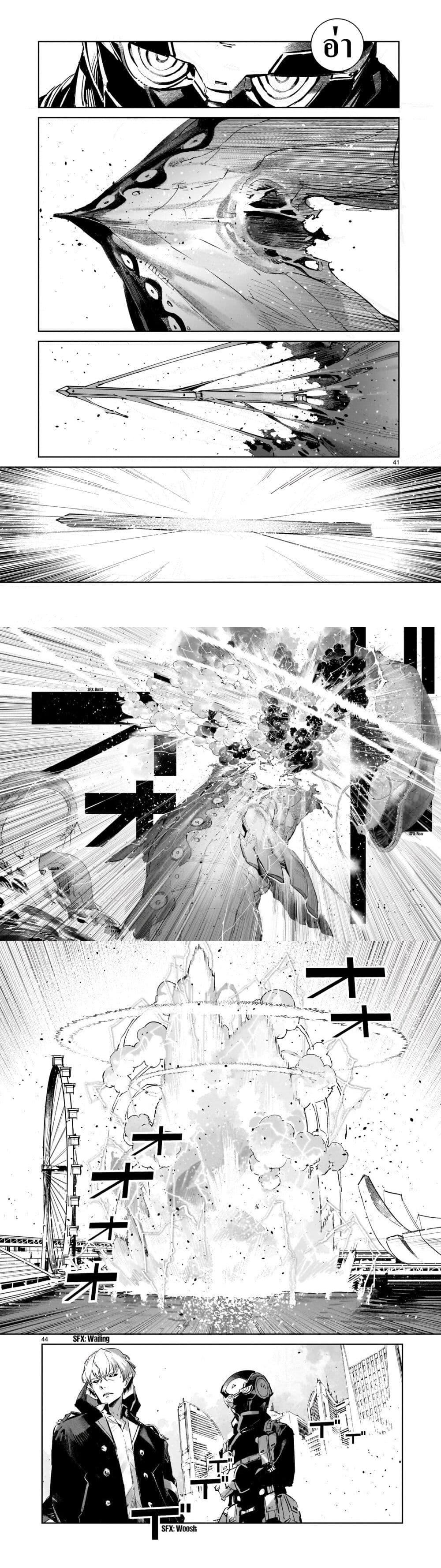 Manga-lc-com อ่านมังงะ อ่านการ์ตูน ออนไลน์ ฟรี Dragon Circus ตอนที่ 1 2 3 4 5 6 7 8 9 10 11 12 13 14 ฟรี ไม่มีโฆษณา Manga-lc - อ่าน มังงะ อ่าน การ์ตูน ออนไลน์ อ่านมังงะ ฟรี